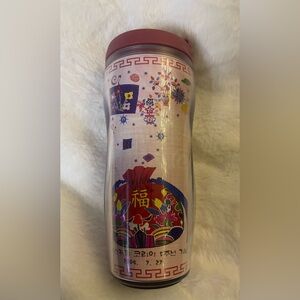 Starbucks Tumbler Travel Coffee Cup South Korea Fifth Anniversary Asia